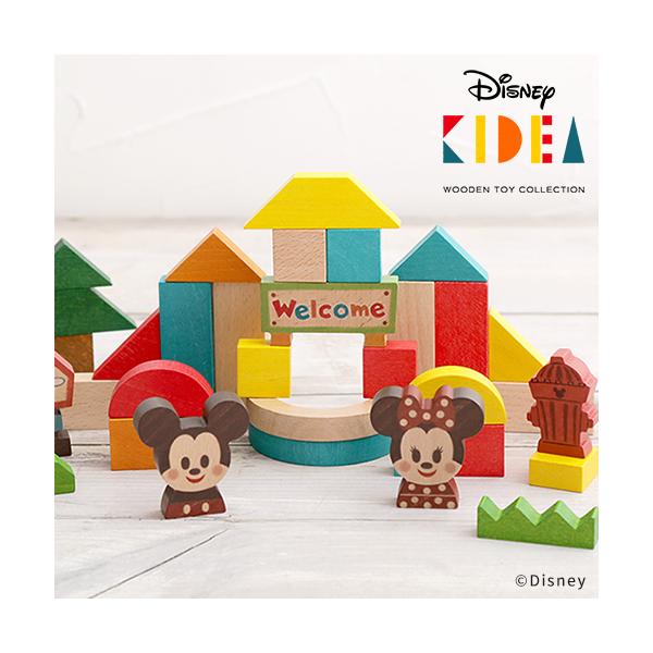 ディズニー おもちゃ 1歳の人気商品 通販 価格比較 価格 Com