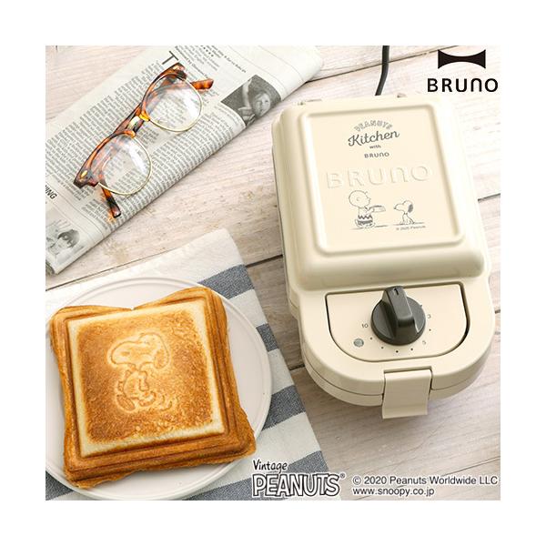 Bruno Peanuts ホットサンドメーカー シングル ピーナッツ スヌーピー ブルーノ Snoopy 1枚焼き ホッチポッチ自由が丘web Shop 通販 Paypayモール