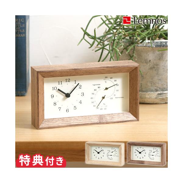 Lemnos FRAME mX t[ xvt LC13-14 v uv |v Ebh