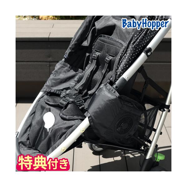 夏 ベビーおでかけ用品 対策 ベビーカーの人気商品 通販 価格比較 価格 Com