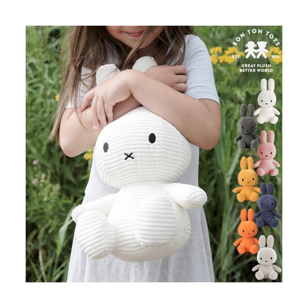 ~btB[ {ggCY BON TON TOYS ʂ Miffy Corduroy 33cm BTT-002 ObY R[fC  qǂ ̎q j̎q a oYj 蕨