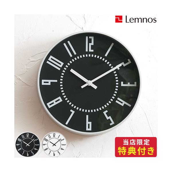 クロック 1929144230-