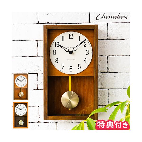 |v CHAMBRE Vu qmL yfNbN CH-033 Tt v Uqv EH[NbN C^[[ { CeA 