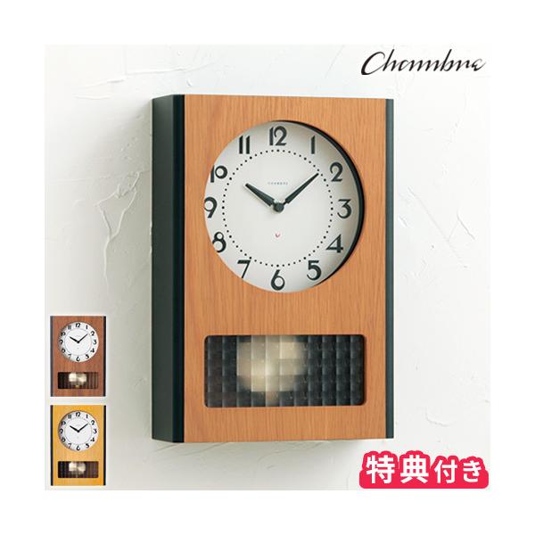 Uqv CHAMBRE Vu BCyfNbN CH-051 Tt |v EH[NbN ӂ肱v C^[[  CeA Ebh {