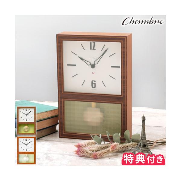 |v CHAMBRE Vu KXyf NVbN CH-052 Tt Uqv EH[NbN C^[[ {  CeA