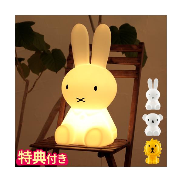 ~btB[ ~X^[}A Mr Maria tACg Star Light MM-010 Tt ObY {X CI LED v 킢 ԐڏƖ [Cg oYj