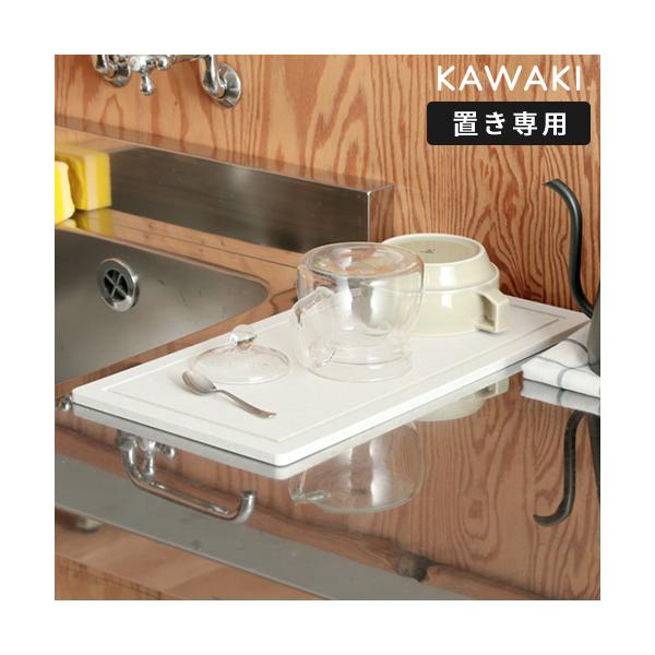 ؂}bg Lb` KAWAKI JL CXgC u^Cv ST-345000S z}bg g[ hCO{[h p moiss   L ]y {