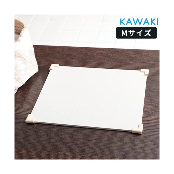 oX}bg  KAWAKI JL oX}bg MTCY ST-345022S C}bg ]y @}bgCX { C Eߏ ʏ z  @ ӂ