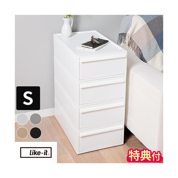 自由な組み合わせでも高さが揃う使いやすさを考えたクローゼット収納収納量に合わせて多段化したり、他サイズと組み合わせたりすることで理想の収納が叶う「like-it（ライクイット）」のクローゼットシステム引き出しタイプです。全面フラットでシンプ...
