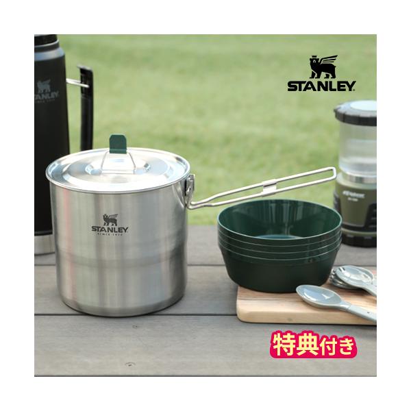 スタンレー STANLEY クッカーセット クックセット フォーフォー 10651-018 4人用 特典付 アウトドア キャンプ 2.5L鍋 ポット 食器セット カトラリー 日本正規品 : 00014179-stanley : ホッチポッチ自由が丘WEB SHOP - 通販 - Yahoo!ショッピング スタンレー STANLEY クッカーセット クックセット フォーフォー 10651-018 4人用 特典付 アウトドア キャンプ 2.5L鍋 ポット 食器セット カトラリー 日本正規品 : 00014179-stanley : ホッチポッチ自由が丘WEB SHOP - 通販 - Yahoo!ショッピング