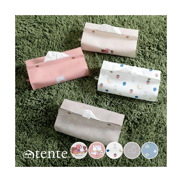 お部屋に合わせやすい優しい色合いのミッフィーシリーズ。生活感を上手に隠しておしゃれなお部屋にしてくれる、ティッシュボックスカバー「tente/テンテ」。どこの家庭にも必要な「ティッシュペーパーボックス」を、その人やその部屋のインテリアに合う...