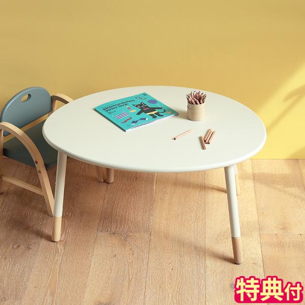 hotchpotch_00014369-