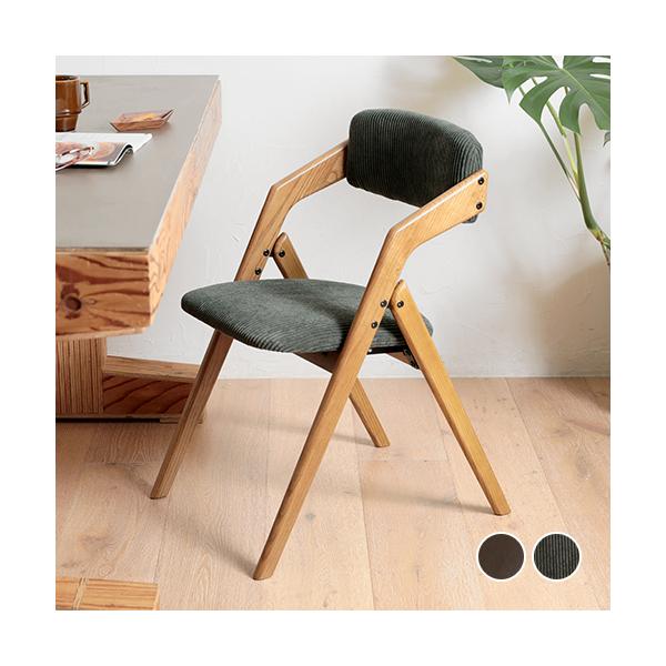 ダイニングチェア 木製 市場 Dining Chair folding butler CH