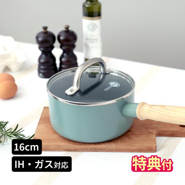 hotchpotch_00014669-