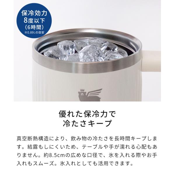 hotchpotch_00014811-stanleyquencher_3_d_20260427094850
