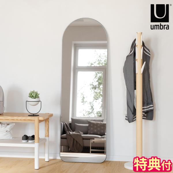 murph 全身ミラー 新品未使用 弘益 スタンドミラー 鏡 姿見 全身 全身鏡 キャスター付 フレームなし