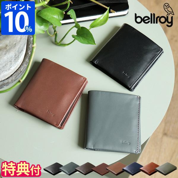 Bellroy（ベルロイ） 財布 bellroy Note Sleeve ノートスリーブ WNSC