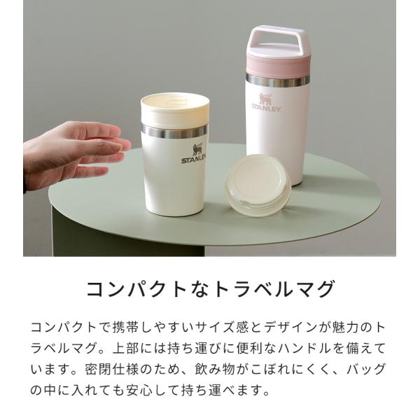 hotchpotch_00015596-ms-mug035l_1_d_20261014091212