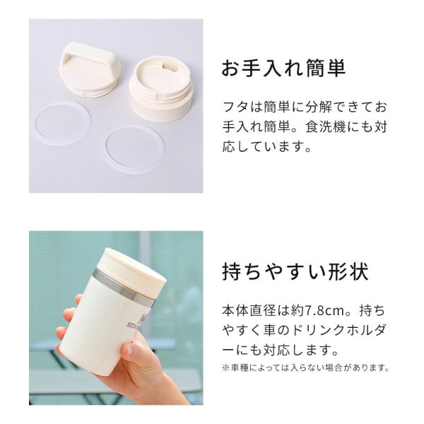 hotchpotch_00015596-ms-mug035l_5_d_20261014091212