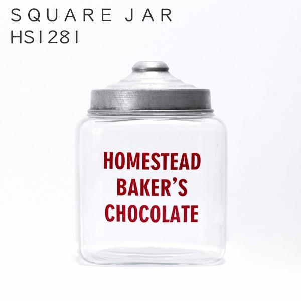 ｓｑｕａｒｅ ｊａｒ ガラス ジャー キャニスター 保存容器 小物入れ 収納 インテリア デザイン おしゃれ Hs1281 Hot Crafts ホットクラフト 通販 Yahoo ショッピング