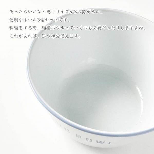 英国製   BOKHARA  ボウル & ソーサー 3セット Amazon.co.jp: ティーカップ セット ティーセット 英国の磁器の