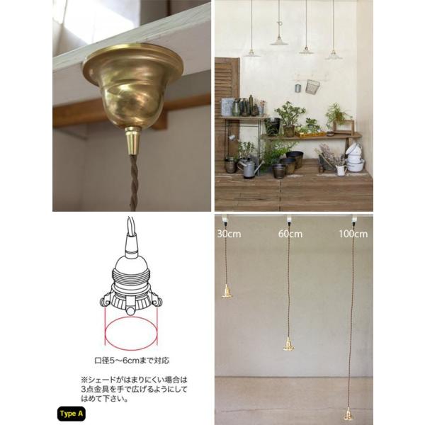 ペンダントライト E26 LED対応 直径60cm ペンダントライト 引掛シーリング用 北欧風 E26口金 直径27cm