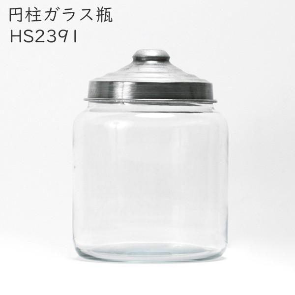 円柱ガラス瓶 ガラス ジャー キャニスター 保存容器 小物入れ 収納 インテリア デザイン おしゃれ Hs2391 Hot Crafts ホットクラフト 通販 Yahoo ショッピング