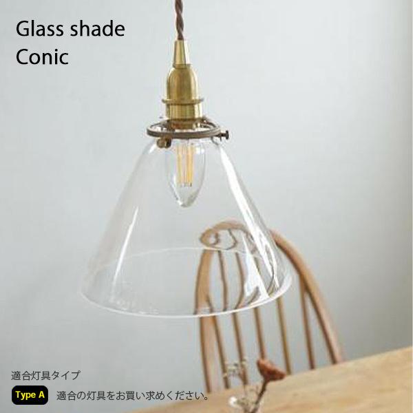ペンダントライト　ガラスセードタイプ Amazon | パナソニック(Panasonic) LED (電球色)ペンダント