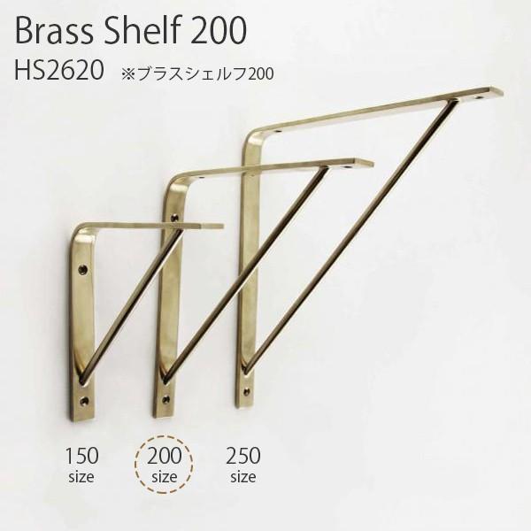 シェルフ 棚受け ブラスシェルフ0 シェルフ 棚 壁面 収納 真鍮 Diy インテリア デザイン おしゃれ Hs26 Hot Crafts ホットクラフト 通販 Yahoo ショッピング