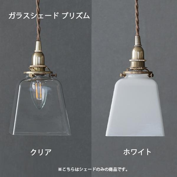クリアガラス　シーリングライト LT-5154 クリアなストライプカットのガラス製シーリングライト4灯