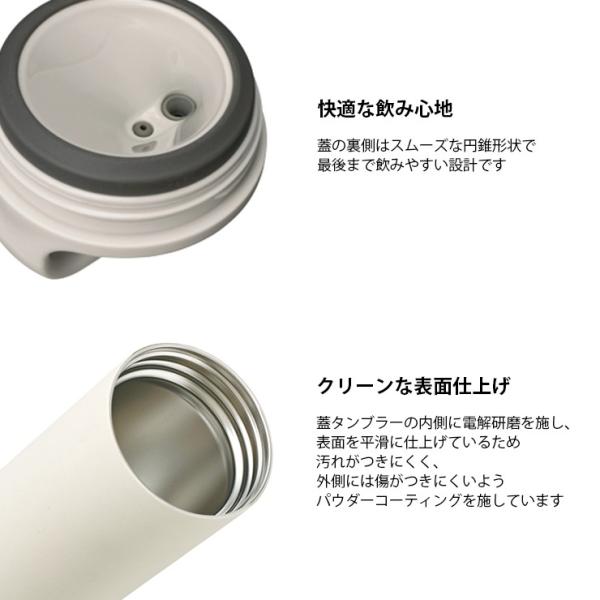 KINTO水筒 タンブラー アクティブタンブラー 600ml ボトルマグ 