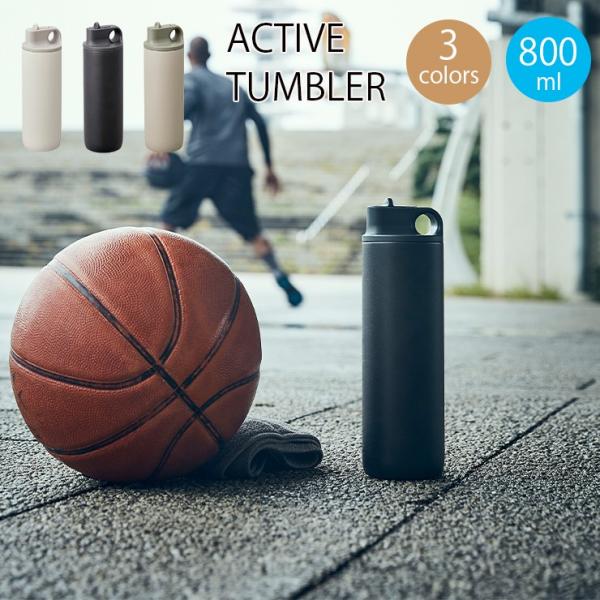 [SPEC]サイズ：φ80 x H268 mm/ 800 ml素材：ステンレス鋼 (粉体塗装)、ポリプロピレン、シリコーン 原産国：中国 保冷効力：6℃以下 (6時間) ※本製品は保冷専用です。保温効力：69℃以上 (6時間) ※保温効力と...