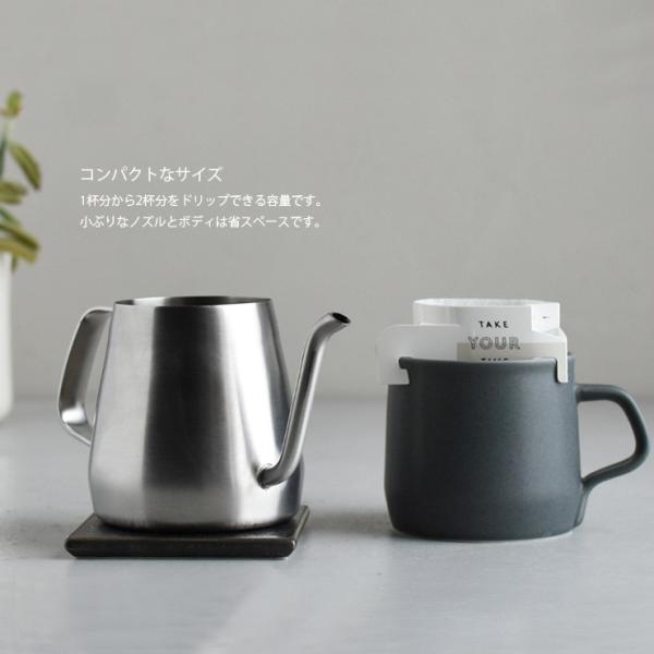 コーヒーポット プアオーバーケトル 430ml ステンレス コーヒーケトル ポット キントー 工場直送 エスプレッソ コーヒー ドリップ Kinto キッチン用品