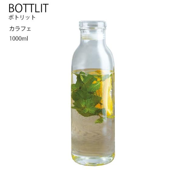 [SPEC] サイズ：φ50 x H270 x W85 mm / 1 L 素材：耐熱ガラス, シリコーン 原産国：中国 電子レンジOK, 食器洗浄・乾燥機OK 【使用上の注意】 ○ガラス 耐熱温度差 120℃, シリコーン 耐熱温度 140...