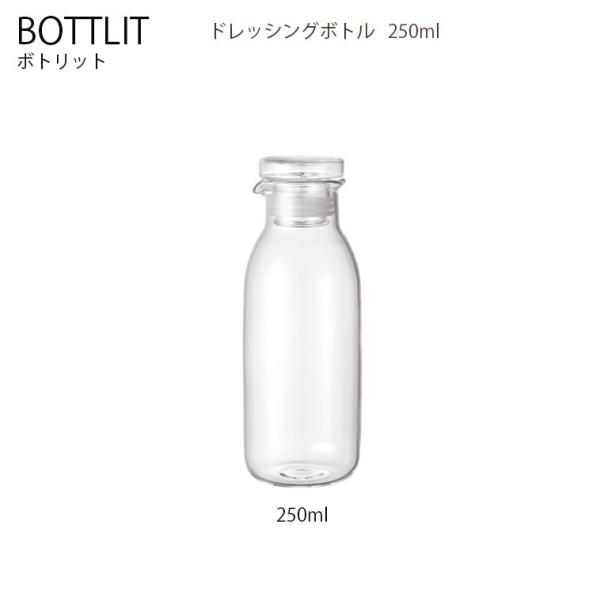 [SPEC] サイズ：φ40 x H160 x W60 mm / 250 ml 素材：耐熱ガラス, シリコーン 原産国：中国 電子レンジOK, 食器洗浄・乾燥機OK 【使用上の注意】 ○ガラス 耐熱温度差 120℃, シリコーン 耐熱温度 ...