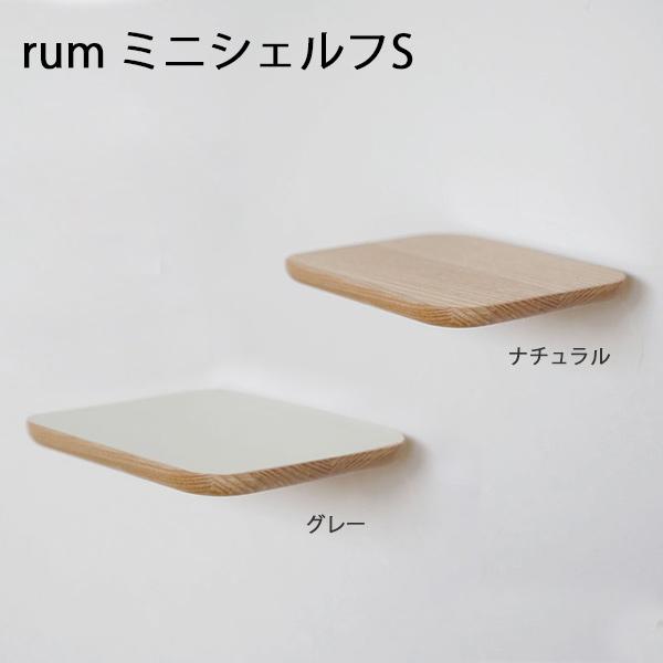 [SPEC] サイズ/約170×d135×h31mm素材/アッシュ材※木ネジ付★取付時の注意事項★付属のビスは意匠に趣をおいたビスです。その為、取り付ける場所の素材にあったビスをご使用ください。また、取り付ける壁の素材が中空構造(石膏ボード...