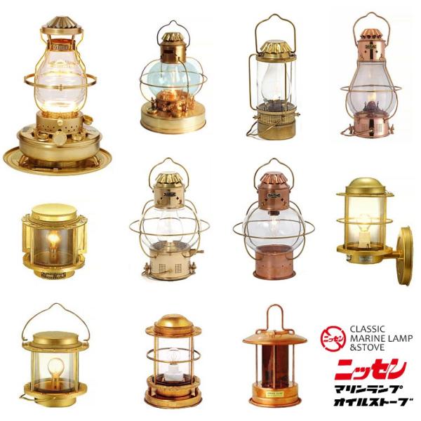 受注生産品 ns2 日本船燈 ボートランプ 2型 ニッセン オイルランプ