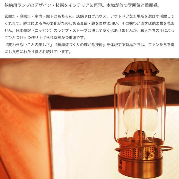 hotcrafts_ns9_3 hotcrafts_ns9_3