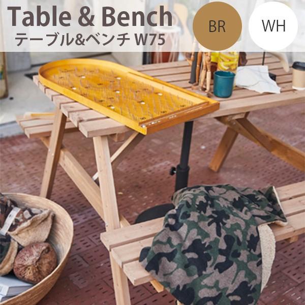 テーブル ベンチ W75 天然木 レジャーテーブルセット キャンプ場 アウトドアテーブルセット お花見 運動会 キャンプ用品 パラソル Ods 91 Hot Crafts ホットクラフト 通販 Yahoo ショッピング