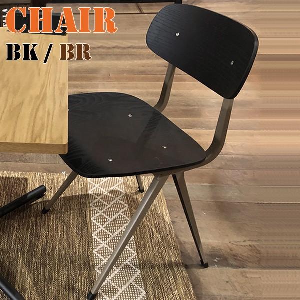 椅子 いす チェア 椅子 いす ソファ 腰掛け スツール モダン シンプル 北欧 カフェ リビング インテリア デザイン おしゃれ 家具 Pc 73 Hot Crafts ホットクラフト 通販 Yahoo ショッピング