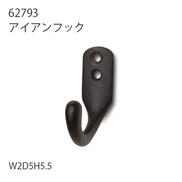 アイアンフック アンティーク おしゃれ フック 壁掛け ドア Diy Posh Living ポッシュリビング Pl Hot Crafts ホットクラフト 通販 Yahoo ショッピング