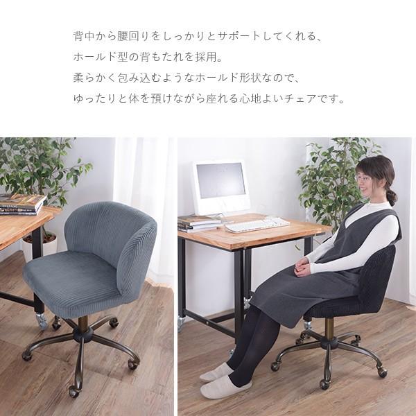 ロール デスクチェア ROL300BL 高品質 高品質