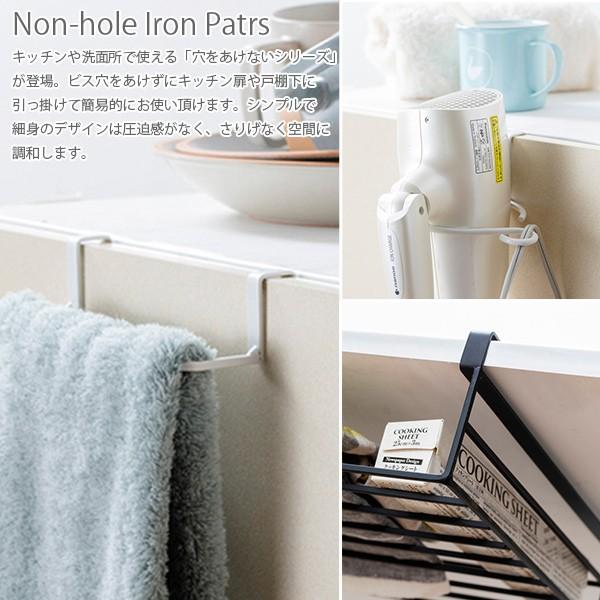 フック 引っ掛け アイアンシンプルフック 壁掛け キッチン 台所 トイレ 洗面所 鉄 穴をあけない 差し込みタイプ インテリア デザイン おしゃれ Te764 Hot Crafts ホットクラフト 通販 Yahoo ショッピング