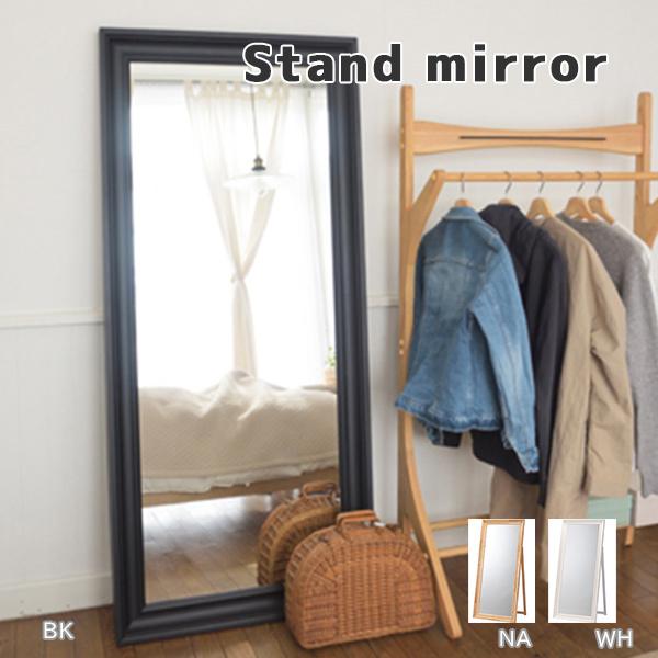 予約販売品 鏡 スタンド ミラー スタンドミラー姿見鏡 全身鏡 全身ミラー インテリア リビング 家具 Tsm 911bk Tsm 911na Tsm 911wh 東谷 Azm 楽天ランキング1位 Homeofmalones Com