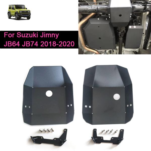 バイク フロントデフ保護プレートブリッジプロテクト ジムニー JB64