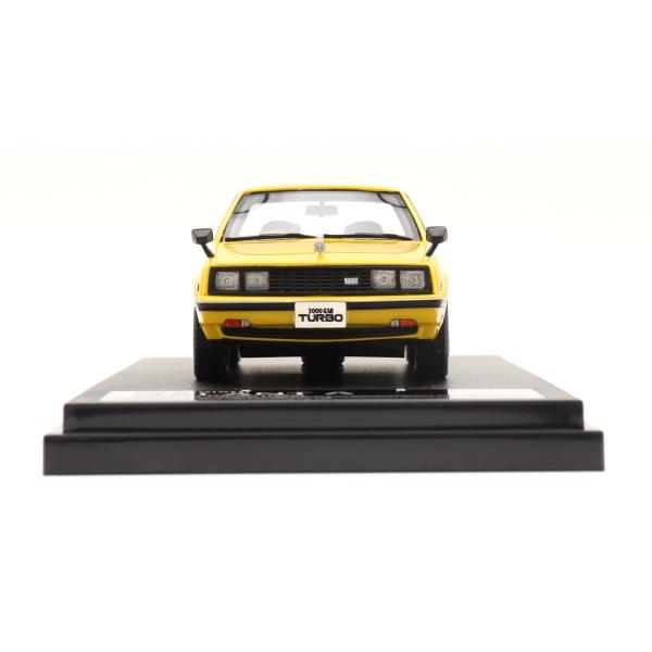 hotei-fukumimi_w20230020