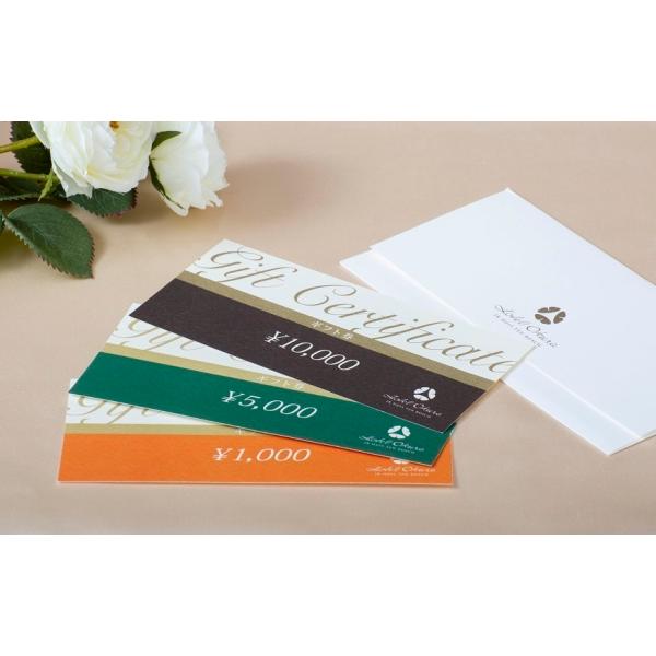 ご宿泊やレストラン＆バー、ショップでご利用いただけるホテルギフト券です。※1,000円券×10枚、5,000円券×2枚、10,000円券×1枚を同梱してお届け致します。●本券は、ホテルオークラJRハウステンボスでの宿泊及び各レストラン・バー...