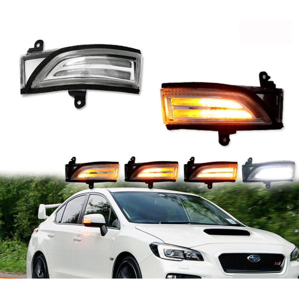 スバル LED ドアミラー クリア シーケンシャル ウインカー