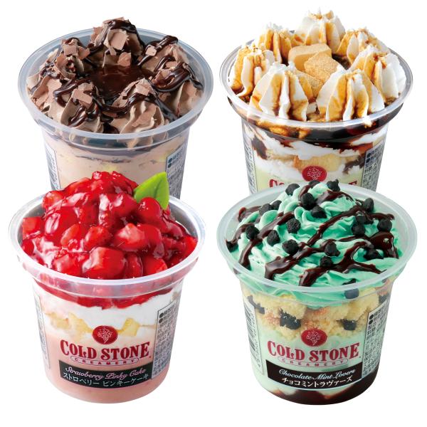アメリカ生まれ、海外で大人気の体験型アイスクリームショップ「COLD STONE CREAMERY」店舗の味わいをそのままお家でお楽しみいただけるカップタイプにアレンジしました。【ストロベリーピンキーケーキ】フローズンストロベリーをたっぷり...