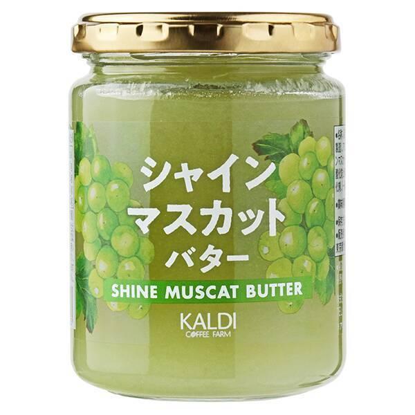 画像の説明